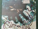 Rare THE CURE - Lullaby 12