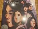 House of Hummingbird Blue Seirl Vinyl LP - Plain Archive