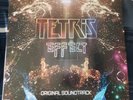 Tetris Effect 5LP Vinyl
