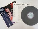 THIN LIZZY - ROCKERS - JAPAN JAPANESE LP + OBI + INSERT
