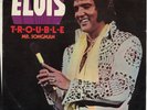 T-R-O-U-B-L-E/MR SONGMAN Elvis Presley (Vinyl 45rpm, RCA)