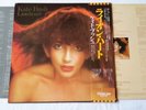 KATE BUSH Lionheart JAPAN OBI Vinyl LP  1978 + Inner & Insert EMI EMS-81135