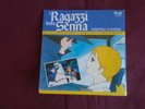 RAGAZZI DELLA SENNA CRISTINA D'AVENA / SPACE RUNNER  THE BAND OF MARA  1984 FIVE