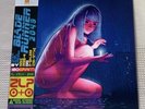 Blade Runner 2049 Soundtrack - Hans Zimmer, Mondo Edition, Clear & Orange Vinyl