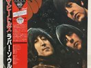 BEATLES / RUBBER SOUL JAPAN ISSUE LP RED WAX MONO W/ OBI, INSERT