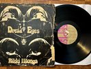 Rikki Ililonga Dread Eyes Zamrock Fuzz Pakora Grail Zambia Vinyl LP Listen