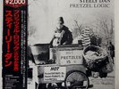 STEELY DAN PRETZEL LOGIC MCA VIM4042 JAPAN OBI VINYL LP
