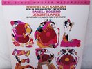 AUDIOPHILE MOBILE FIDELITY MFSL 513 RAVEL/DEBUSSY 