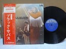 Black Sabbath / Same, Rare Japan Only Orig. 1975 Fontana LP  w/OBI EX+