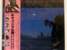 ART BLAKEY&JAZZ MESSENGERS A NIGHT IN TUNISIA - DIRECT PHILIPS RJD4 JAPAN OBI LP