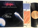 Adventures In Utopia by Utopia Lp Todd Rundgren Signed Autographed Vg