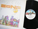 Gong – Angel's Egg (Radio Gnome Invisible Part 2)  - 1973 Virgin -  Space Rock