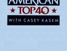 American Top 40 9-7-85 LPs & CDs Motley Crue a-ha Dolly Partin Tears for Fears