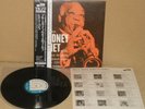 SIDNEY BECHET - THE FABULOUS - BLUE NOTE K23P-9285 1983 - LP JAPAN OBI NM