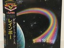 RAINBOW / DOWN TO EARTH JAAN ISSUE LP W/ OBI, INSERT