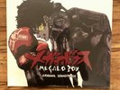 Megalo Box Anime Vinyl Record Soundtrack 2 LP Dark Red Ost Manga Boxing New Rare