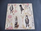 The Grease Band - Same 1971 UK LP HARVEST 1st JOE COCKER