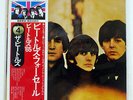 BEATLES FOR SALE APPLE EAS80553 JAPAN OBI VINYL LP