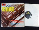 The Beatles Please Please Me (5th Press Mono Y & B Parlophone) LP
