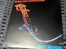 Gary Numan - Music For Chameleons. Rare Italian Import. REDUCED
