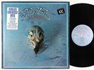 Eagles - Their Greatest Hits 1971-1975 LP - Asylum Shrink