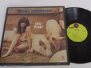 Clean VG++ Vinyl / Jkt in Shrink  1970 1st Ed Linda Ronstadt Silk Purse LP