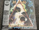 Def Leppard Hysteria Violet Purple Colour 35th Anniversary Special Vinyl LP