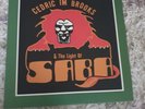 CEDRIC IM BROOKS The Magical LIGHT OF SABA Honest Jons HJRLP4 2003 VINYL LP NM