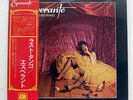 ESPERANTO LAST TANGO A&M GP234 JAPAN OBI VINYL LP