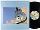 Dire Straits - Brothers In Arms LP - Warner Bros VG+
