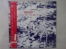 Yazoo You And Me Both Sire P-11388 Japan  VINYL LP OBI