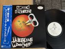 ANGELIC UPSTARTS - TEENAGE WARNING -TOP PROMO JAPAN LP + OBI - WARNER P-10769W
