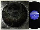 The End - Introspection LP - London OG Press VG+