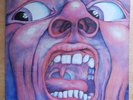 King Crimson In The Court Of The Crimson King UK 1972 Reissue Island ILPS-9111