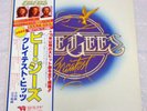 BEE GEES GREATEST RSO MWZ-8109,10 JAPAN 2LP OBI VINYL