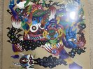 Little Dragon -Machine Dreams- Vinyl Record 2015 Repress BRAND NEW SEALED
