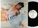 Roxy Music - S/T LP - Reprise VG++ PROMO