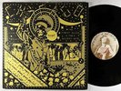 V/A - Chicago Boogie LP - Barrelhouse - Blues VG+