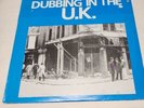 Dubbing In The UK Rare Dub Reggae LP Starlight 1981 Desmond Popsy Benup UK
