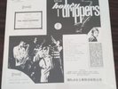 Super Rare ROBERT PLANT LED ZEPPELIN The Honey Drippers PROMO SEALED 1980's 