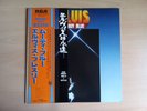 Elvis Presley Moody Blue Japan original RVP- 6224