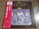 CROSBY STILLS NASH & YOUNG - DEJA VU LP OBI INSERT JAPAN BARELY PLAYED EX+