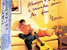 LP Nara Leão Abraços E Beijinhos E Carinhos Sem Ter Fim... NEAR MINT Philips