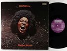 Funkadelic - Maggot Brain LP - Bellaphon Germany