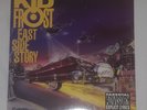 Kid Frost – East Side Story 1992 Greek LP Gangsta Very Rare