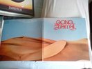 GONG:Shamal,lp apribile, come nuovo,virgin OVED 17, made in Italy