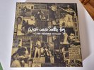 JIMI HENDRIX WEST COAST SEATTLE BOY 8 LPs 200 GRAM 1ST ED. #4694 NIB Record MINT