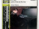 PIRES MOZART PIANO SONATAS VOL.6 DENON OX7056ND JAPAN AUDIOPHILE OBI VINYL LP