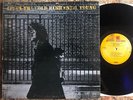 NEIL YOUNG AFTER THE GOLD RUSH 1970 US GATEFOLD FIRST PRESS W/LYRICS INSERT NM-