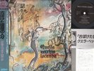 LP QUELLA VECCHIA LOCANDA JAPAN REISSUE 1989 ITALIAN PROGRESSIVE + OBI + INSERT